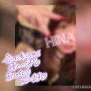 ヒメ日記 2025/05/22 18:55 投稿 杉浦ひな コウテイ