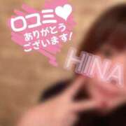 ヒメ日記 2025/06/06 22:19 投稿 杉浦ひな コウテイ