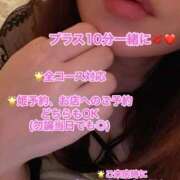 ヒメ日記 2025/06/12 09:25 投稿 杉浦ひな コウテイ