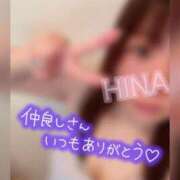 ヒメ日記 2025/06/21 11:48 投稿 杉浦ひな コウテイ