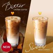 ヒメ日記 2025/07/02 15:16 投稿 杉浦ひな コウテイ