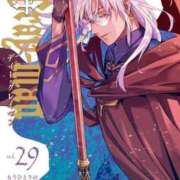 ヒメ日記 2025/07/04 13:15 投稿 杉浦ひな コウテイ