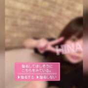 ヒメ日記 2025/07/11 08:00 投稿 杉浦ひな コウテイ