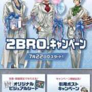 ヒメ日記 2025/07/15 14:20 投稿 杉浦ひな コウテイ