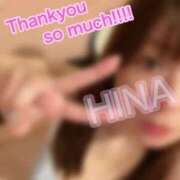 ヒメ日記 2025/07/18 18:00 投稿 杉浦ひな コウテイ