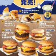 ヒメ日記 2025/09/05 08:05 投稿 杉浦ひな コウテイ