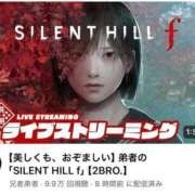 ヒメ日記 2025/10/06 08:52 投稿 杉浦ひな コウテイ