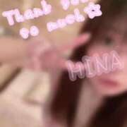 ヒメ日記 2025/10/06 09:15 投稿 杉浦ひな コウテイ