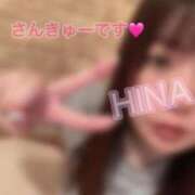 ヒメ日記 2025/10/09 17:55 投稿 杉浦ひな コウテイ