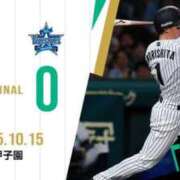 ヒメ日記 2025/10/15 22:19 投稿 杉浦ひな コウテイ