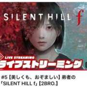 ヒメ日記 2025/10/20 19:55 投稿 杉浦ひな コウテイ