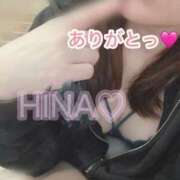 ヒメ日記 2025/10/30 14:57 投稿 杉浦ひな コウテイ