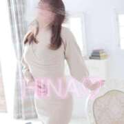 ヒメ日記 2025/11/02 09:45 投稿 杉浦ひな コウテイ