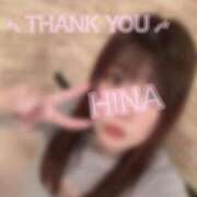 ヒメ日記 2025/11/12 14:32 投稿 杉浦ひな コウテイ