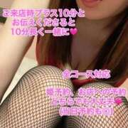 ヒメ日記 2025/11/13 15:35 投稿 杉浦ひな コウテイ