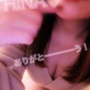 ヒメ日記 2025/12/29 19:15 投稿 杉浦ひな コウテイ