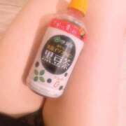 ヒメ日記 2026/01/14 11:55 投稿 杉浦ひな コウテイ