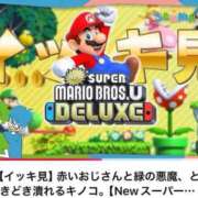 ヒメ日記 2026/02/05 13:16 投稿 杉浦ひな コウテイ