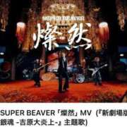 ヒメ日記 2026/02/14 13:16 投稿 杉浦ひな コウテイ