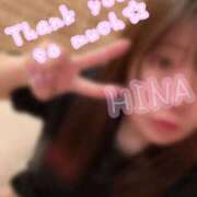 杉浦ひな さんきゅーーです🤟✨ コウテイ