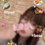 ヒメ日記 2026/02/21 11:05 投稿 杉浦ひな コウテイ