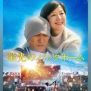 ヒメ日記 2026/04/24 15:15 投稿 杉浦ひな コウテイ