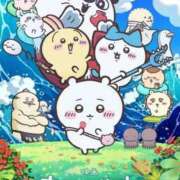 ヒメ日記 2026/07/28 13:15 投稿 杉浦ひな コウテイ