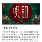ヒメ日記 2026/08/08 21:35 投稿 杉浦ひな コウテイ