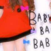 ヒメ日記 2024/12/24 13:42 投稿 あきな 人妻㊙︎倶楽部