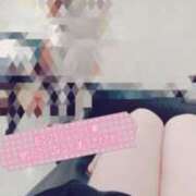 ヒメ日記 2025/02/17 20:16 投稿 あきな 人妻㊙︎倶楽部