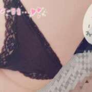 ヒメ日記 2025/05/07 17:02 投稿 あきな 人妻㊙︎倶楽部