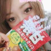 ヒメ日記 2025/06/12 22:12 投稿 あきな 人妻㊙︎倶楽部