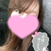 ヒメ日記 2025/06/15 10:52 投稿 あきな 人妻㊙︎倶楽部