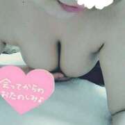 ヒメ日記 2025/06/28 12:52 投稿 あきな 人妻㊙︎倶楽部