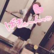 ヒメ日記 2025/10/11 10:20 投稿 あきな 人妻㊙︎倶楽部