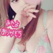 ヒメ日記 2025/10/13 10:19 投稿 あきな 人妻㊙︎倶楽部