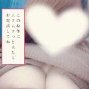 ヒメ日記 2025/11/24 10:50 投稿 あきな 人妻㊙︎倶楽部