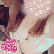 あきな ᴛʜᴜʀsᴅᴀʏ 人妻㊙︎倶楽部