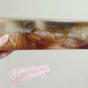 ヒメ日記 2025/12/12 00:20 投稿 あきな 人妻㊙︎倶楽部