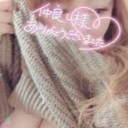 ヒメ日記 2025/12/18 20:20 投稿 あきな 人妻㊙︎倶楽部