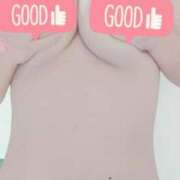 ヒメ日記 2025/12/26 12:31 投稿 あきな 人妻㊙︎倶楽部