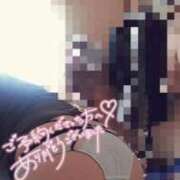 ヒメ日記 2026/01/04 14:00 投稿 あきな 人妻㊙︎倶楽部