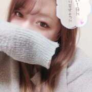 ヒメ日記 2026/01/22 09:40 投稿 あきな 人妻㊙︎倶楽部