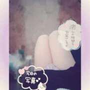 ヒメ日記 2026/02/01 13:50 投稿 あきな 人妻㊙︎倶楽部