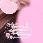 ヒメ日記 2026/02/10 12:20 投稿 あきな 人妻㊙︎倶楽部