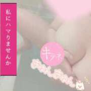 ヒメ日記 2026/03/07 18:50 投稿 あきな 人妻㊙︎倶楽部