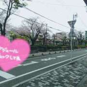 ヒメ日記 2026/04/05 14:50 投稿 あきな 人妻㊙︎倶楽部