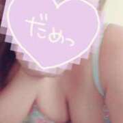 ヒメ日記 2026/07/11 18:01 投稿 あきな 人妻㊙︎倶楽部