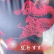 ヒメ日記 2024/12/15 13:57 投稿 夏海 BBW錦糸町店