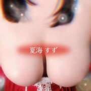 ヒメ日記 2025/02/24 17:38 投稿 夏海 BBW錦糸町店